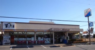 shop1.jpg
